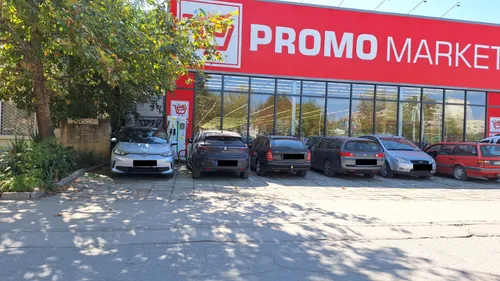 FINES Plovdiv BG Supermarket