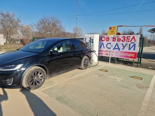 FINES Kozloduy