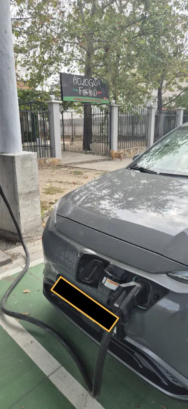 FINES Plovdiv Tsarigradsko