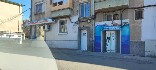 FINES Dimitrovgrad